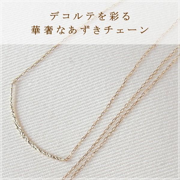 ネックレス レディース 18金 K18 18k プレゼント 記念日 誕生日 30代 40代 50代 60代 彼女 妻 女性「メッシーナ」の画像