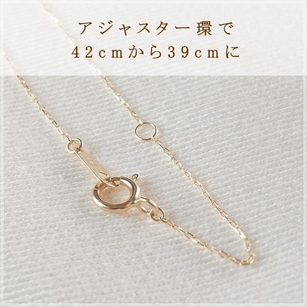 ネックレス レディース 18金 K18 18k プレゼント 記念日 誕生日 30代 40代 50代 60代 彼女 妻 女性「メッシーナ」の画像