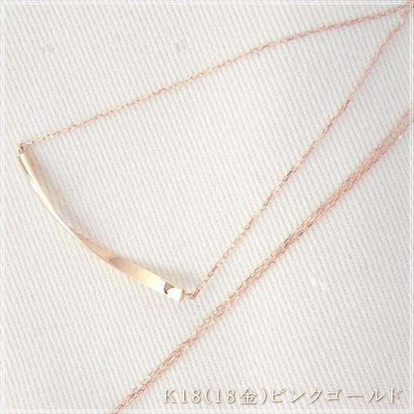 ネックレス レディース 18金 K18 18k プレゼント 記念日 誕生日