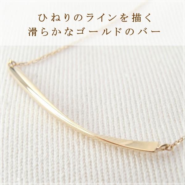 ネックレス レディース 18金 K18 18k プレゼント 記念日 誕生日 30代 40代 50代 60代 彼女 妻 女性「グイード」の画像