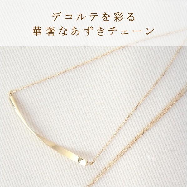 K18ネックレス美品誕プレなど ネックレス レディース 18金 K18 18k プレゼント 記念日 誕生日 30代