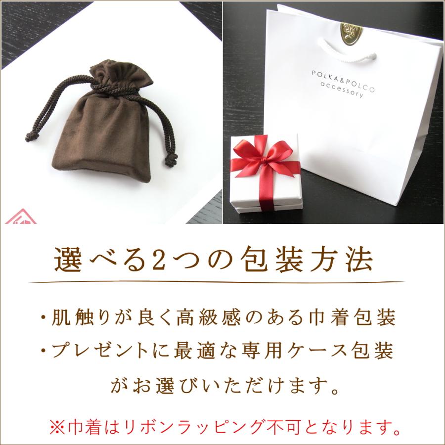 ネックレス レディース ダイヤモンド 18金 K18 18k プレゼント 記念日 誕生日 30代 40代 50代 60代 彼女 妻 女性 「クロス」の画像