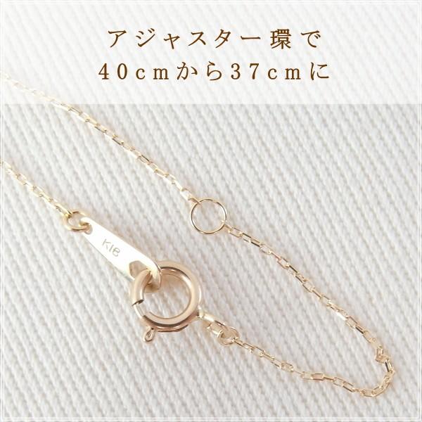 ネックレス レディース ダイヤモンド 18金 K18 18k プレゼント 記念日 誕生日 30代 40代 50代 60代 彼女 妻 女性 「クロス」の画像