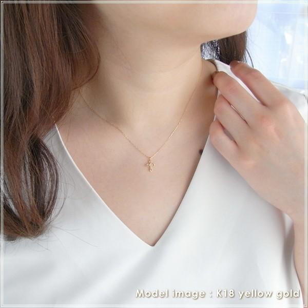 ネックレス レディース ダイヤモンド 18金 K18 18k プレゼント 記念日 誕生日 30代 40代 50代 60代 彼女 妻 女性 「クロス」の画像