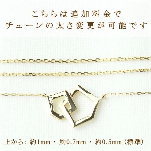 ネックレス レディース 18金 K18 18k プレゼント 記念日 誕生日 30代 40代 50代 60代 彼女 妻 女性「ディミ」の画像