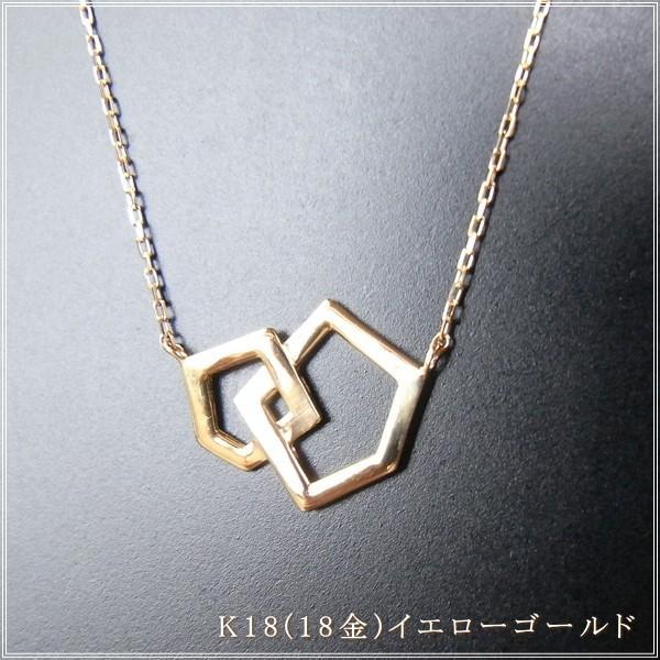 ネックレス レディース 18金 K18 18k プレゼント 記念日 誕生日 30代 40代 50代 60代 彼女 妻 女性「ディミ」の画像