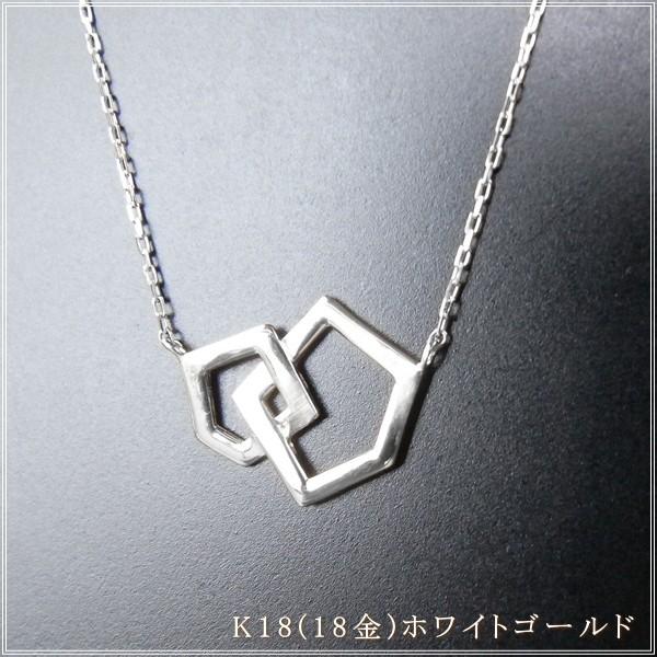 ネックレス レディース 18金 K18 18k プレゼント 記念日 誕生日 30代 40代 50代 60代 彼女 妻 女性「ディミ」の画像