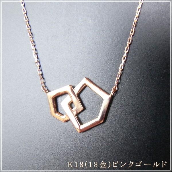 ネックレス レディース 18金 K18 18k プレゼント 記念日 誕生日 30代 40代 50代 60代 彼女 妻 女性「ディミ」の画像