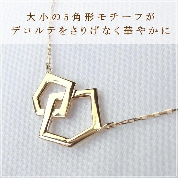ネックレス レディース 18金 K18 18k プレゼント 記念日 誕生日 30代 40代 50代 60代 彼女 妻 女性「ディミ」の画像
