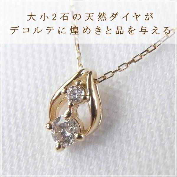 ネックレス レディース ダイヤモンド 18金 K18 18k プレゼント 記念日
