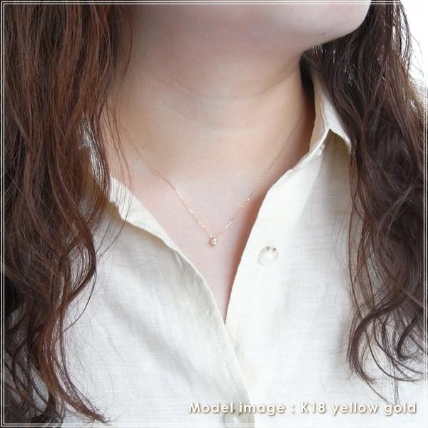 ネックレス レディース ダイヤモンド 18金 K18 18k プレゼント 記念日 誕生日 30代 40代 50代 60代 彼女 妻 女性「フォア」の画像