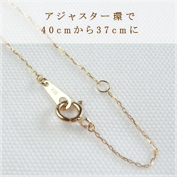 ネックレス レディース ダイヤモンド 18金 K18 18k プレゼント 記念日 誕生日 30代 40代 50代 60代 彼女 妻 女性「フォア」の画像