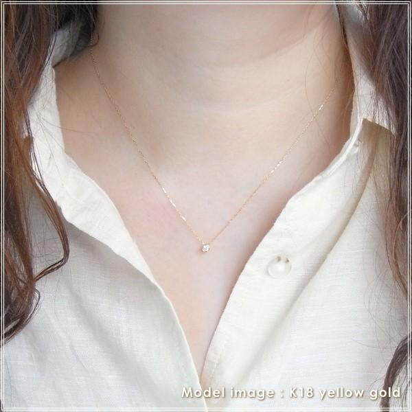 ネックレス レディース ダイヤモンド 18金 K18 18k プレゼント 記念日 誕生日 30代 40代 50代 60代 彼女 妻 女性「ベゼル」の画像