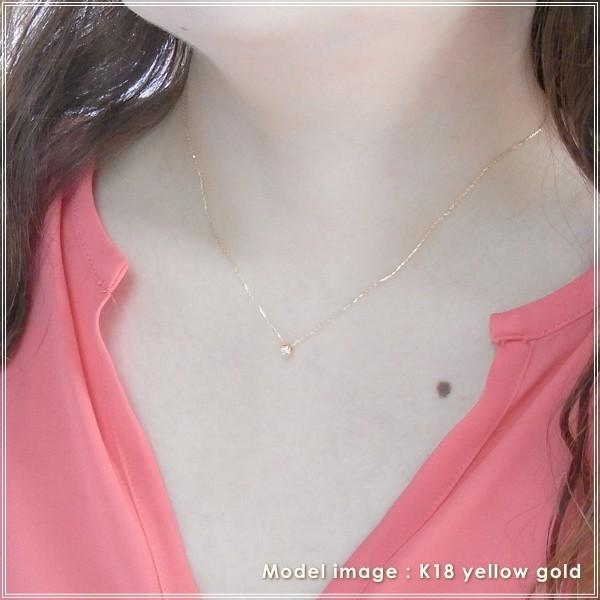 ネックレス レディース ダイヤモンド 18金 K18 18k プレゼント 記念日 誕生日 30代 40代 50代 60代 彼女 妻 女性「ベゼル」の画像