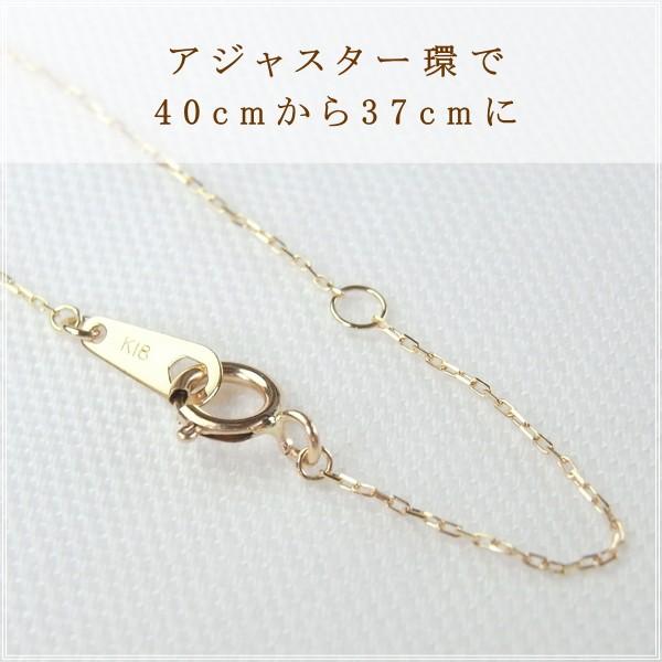 ネックレス レディース ダイヤモンド 18金 K18 18k プレゼント 記念日 誕生日 30代 40代 50代 60代 彼女 妻 女性「ベゼル」の画像