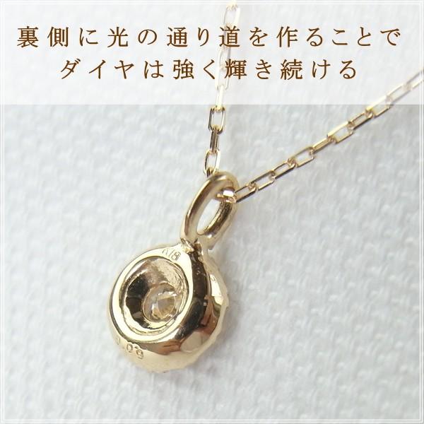 ネックレス レディース ダイヤモンド 18金 K18 18k プレゼント 記念日
