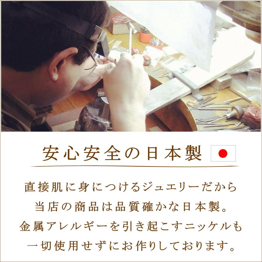 ネックレス レディース ダイヤモンド 18金 K18 18k プレゼント 記念日 誕生日 30代 40代 50代 60代 彼女 妻 女性「ヴァルマ」｜polpol｜16