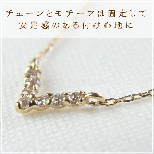 ネックレス レディース ダイヤモンド 18金 K18 18k プレゼント 記念日 誕生日 30代 40代 50代 60代 彼女 妻 女性「ヴァルマ」の画像