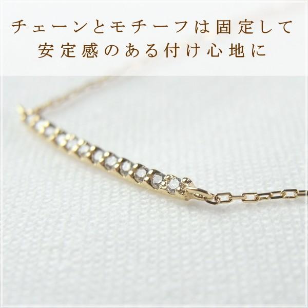 ネックレス レディース ダイヤモンド 18金 K18 18k プレゼント 記念日 誕生日 30代 40代 50代 60代 彼女 妻 女性「トワル」の画像