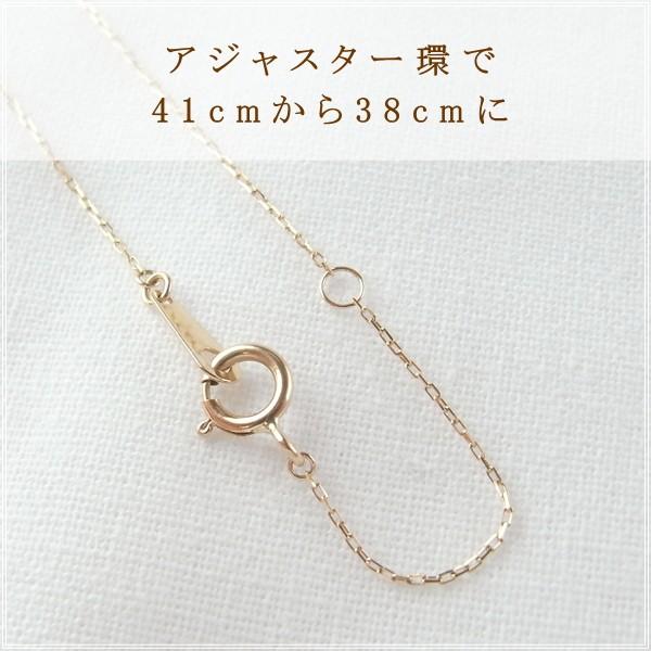 ネックレス レディース 18金 K18 18k プレゼント 記念日 誕生日 30代 40代 50代 60代 彼女 妻 女性「アンフィニ」の画像