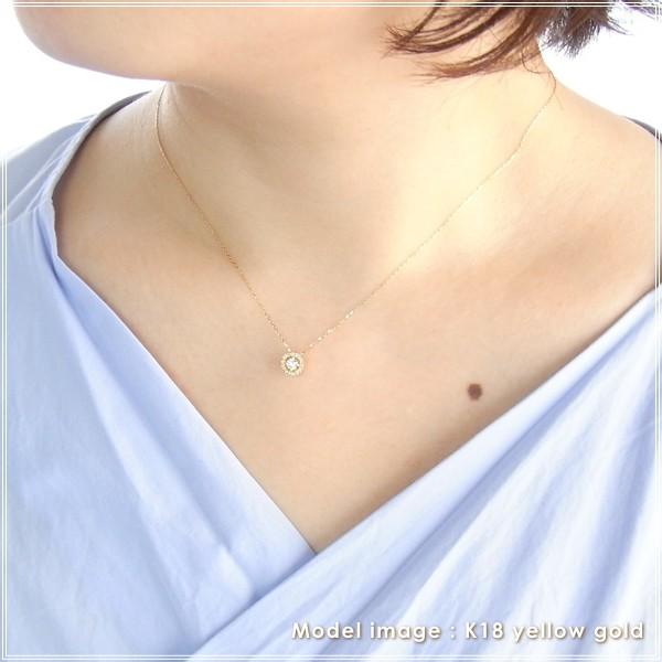 ネックレス レディース ダイヤモンド 18金 K18 18k プレゼント 記念日 誕生日 30代 40代 50代 60代 彼女 妻 女性「イライ」の画像