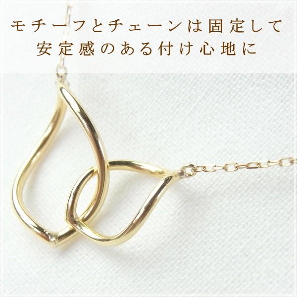 ネックレス レディース 18金 K18 18k プレゼント 記念日 誕生日 30代 40代 50代 60代 彼女 妻 女性「イルナ」 |  | 04