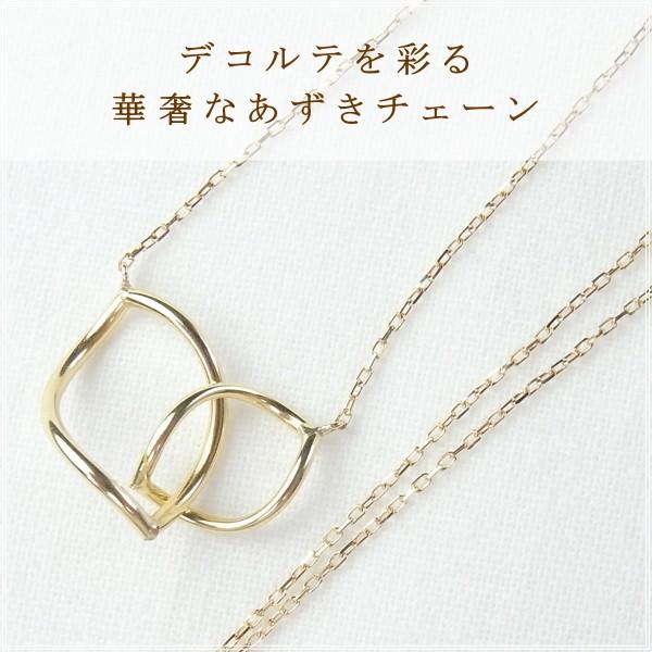 ネックレス レディース 18金 K18 18k プレゼント 記念日 誕生日 30代 40代 50代 60代 彼女 妻 女性「イルナ」 |  | 05