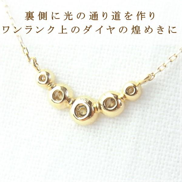 ネックレス レディース ダイヤモンド 18金 K18 18k プレゼント 記念日 誕生日 30代 40代 50代 60代 彼女 妻 女性「サーラ」の画像
