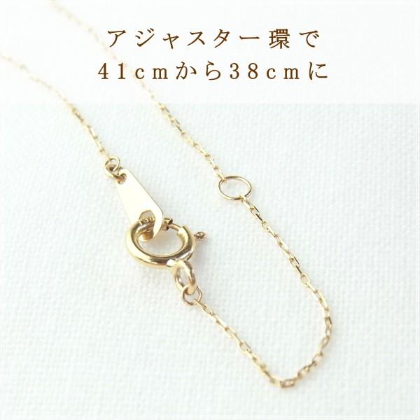 ネックレス レディース ダイヤモンド 18金 K18 18k プレゼント 記念日 誕生日 30代 40代 50代 60代 彼女 妻 女性「サーラ」の画像
