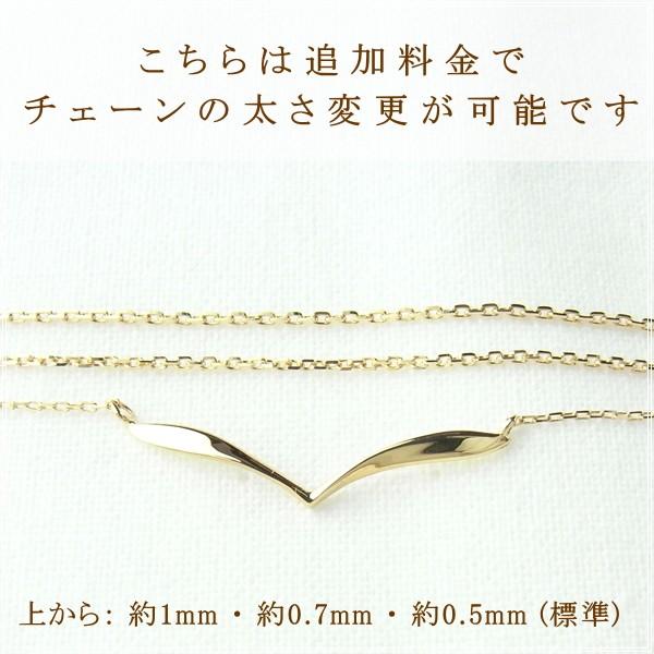 ネックレス レディース 18金 K18 18k プレゼント 記念日 誕生日 30代 40代 50代 60代 彼女 妻 女性「ティナ」の画像