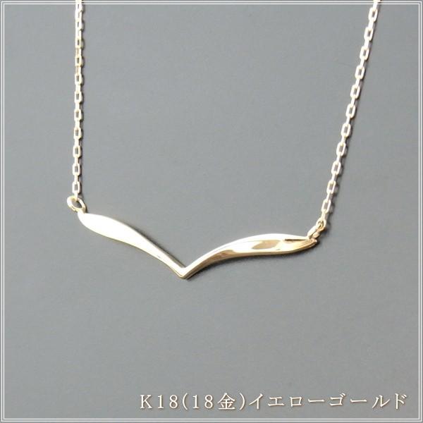 ネックレス レディース 18金 K18 18k プレゼント 記念日 誕生日 30代 40代 50代 60代 彼女 妻 女性「ティナ」の画像
