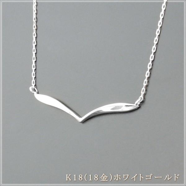 ネックレス レディース 18金 K18 18k プレゼント 記念日 誕生日 30代 40代 50代 60代 彼女 妻 女性「ティナ」の画像