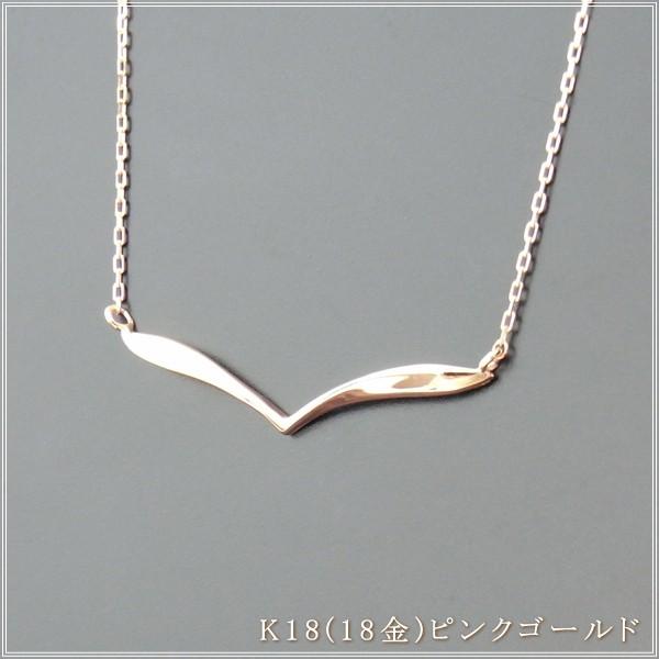 ネックレス レディース 18金 K18 18k プレゼント 記念日 誕生日 30代 40代 50代 60代 彼女 妻 女性「ティナ」の画像