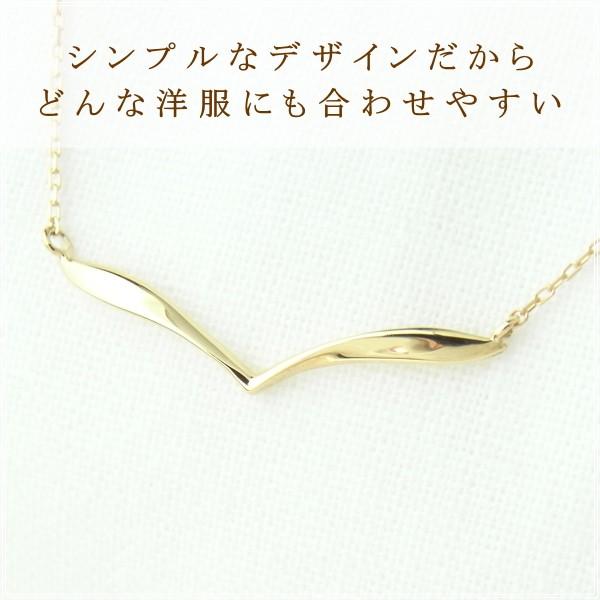 ネックレス レディース 18金 K18 18k プレゼント 記念日 誕生日 30代 40代 50代 60代 彼女 妻 女性「ティナ」の画像