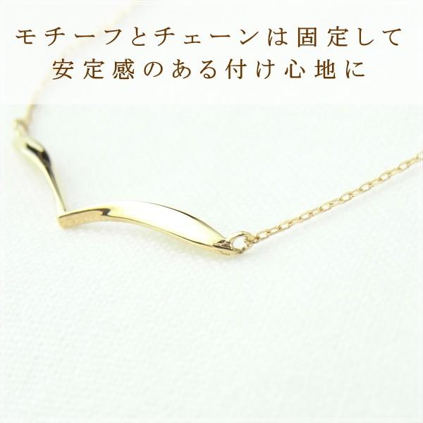 ネックレス レディース 18金 K18 18k プレゼント 記念日 誕生日 30代 40代 50代 60代 彼女 妻 女性「ティナ」の画像
