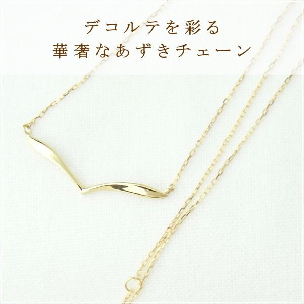 ネックレス レディース 18金 K18 18k プレゼント 記念日 誕生日 30代 40代 50代 60代 彼女 妻 女性「ティナ」の画像
