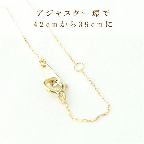 ネックレス レディース 18金 K18 18k プレゼント 記念日 誕生日 30代 40代 50代 60代 彼女 妻 女性「ティナ」の画像