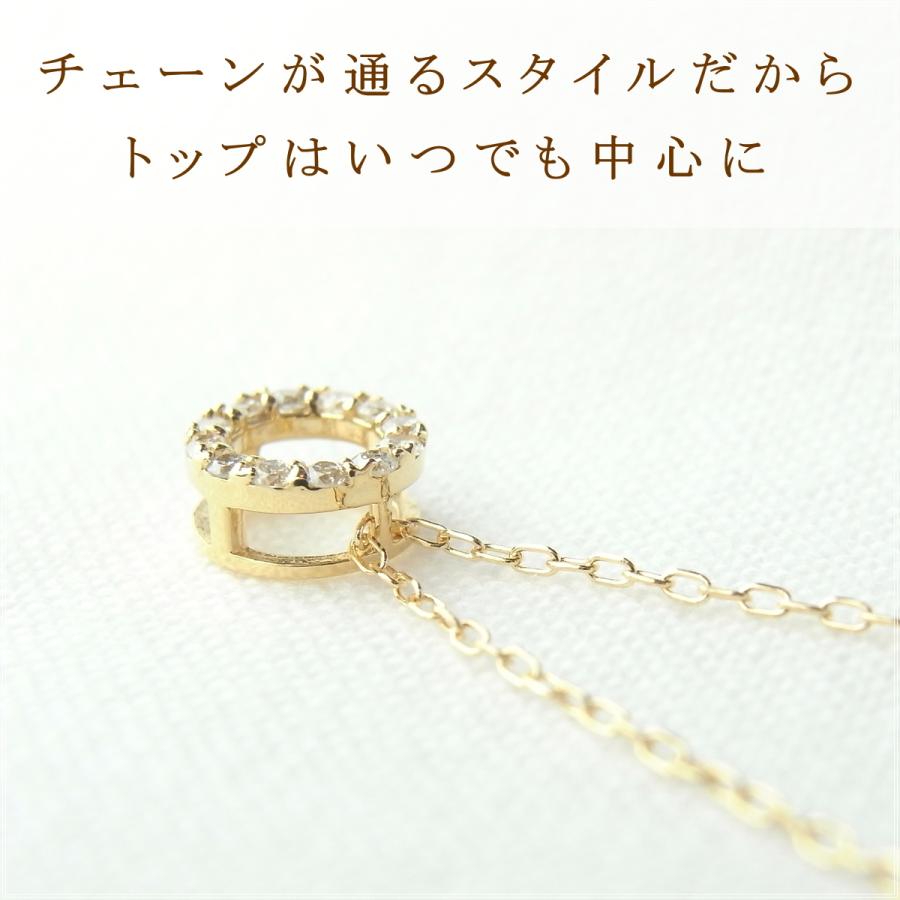 ネックレス レディース ダイヤモンド 18金 K18 18k プレゼント 記念日 誕生日 30代 40代 50代 60代 彼女 妻 女性「マリー」の画像