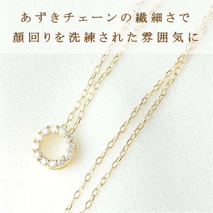 ネックレス レディース ダイヤモンド 18金 K18 18k プレゼント 記念日 誕生日 30代 40代 50代 60代 彼女 妻 女性「マリー」の画像
