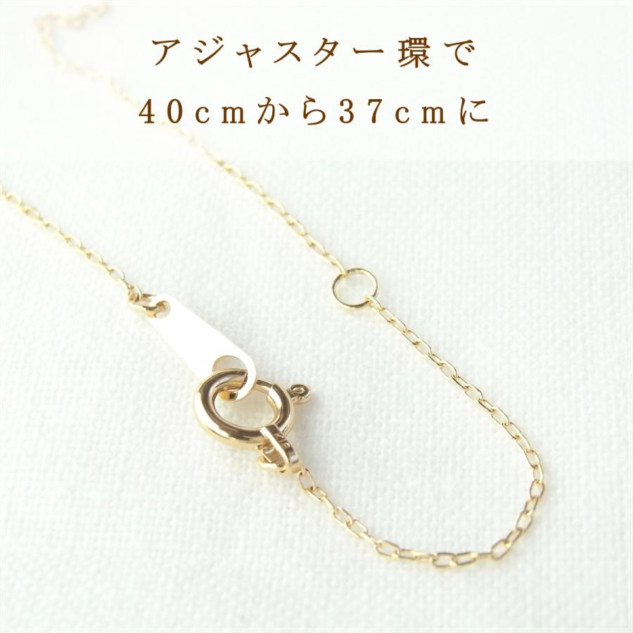 ネックレス レディース ダイヤモンド 18金 K18 18k プレゼント 記念日 誕生日 30代 40代 50代 60代 彼女 妻 女性「マリー」の画像