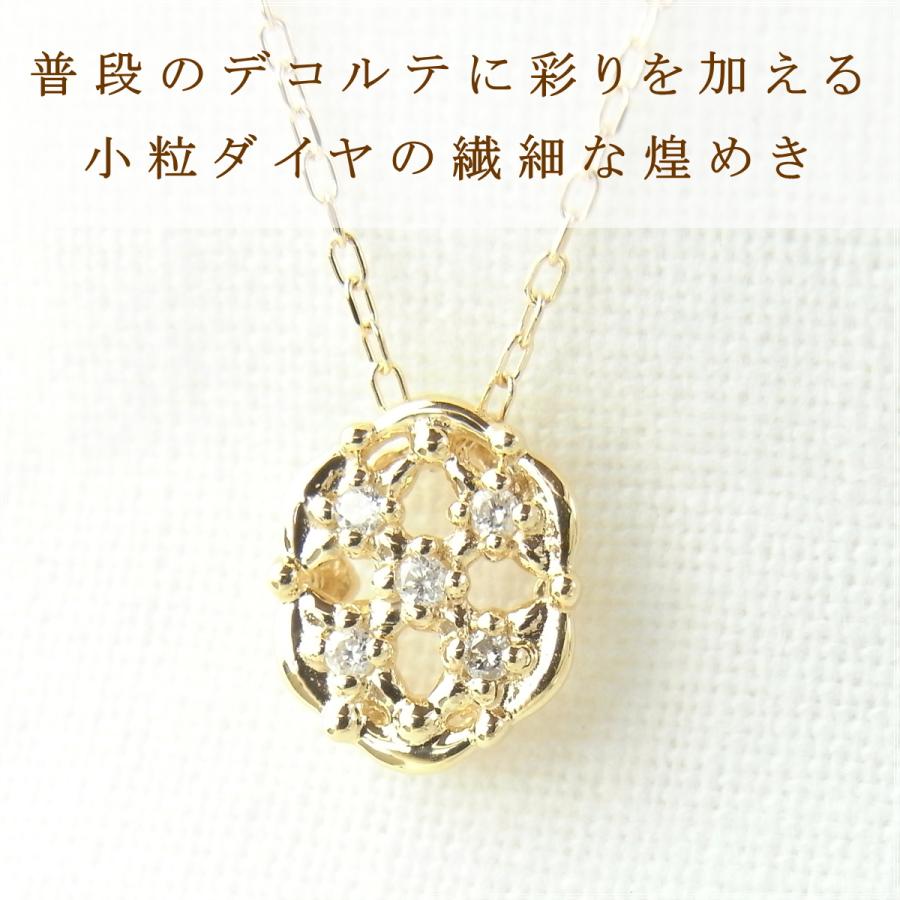 ネックレス レディース ダイヤモンド 18金 K18 18k プレゼント 記念日