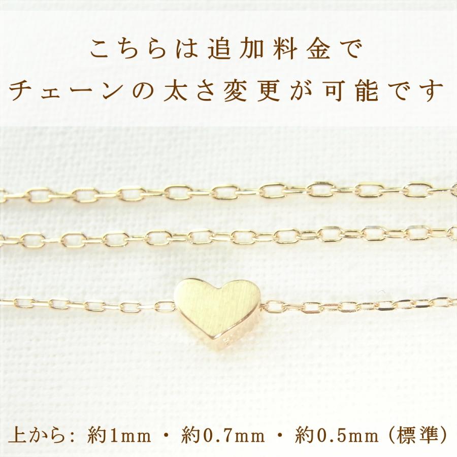 ネックレス レディース 18金 K18 18k プレゼント 記念日 誕生日 30代 40代 50代 60代 彼女 妻 女性「ディタ」 |  | 10