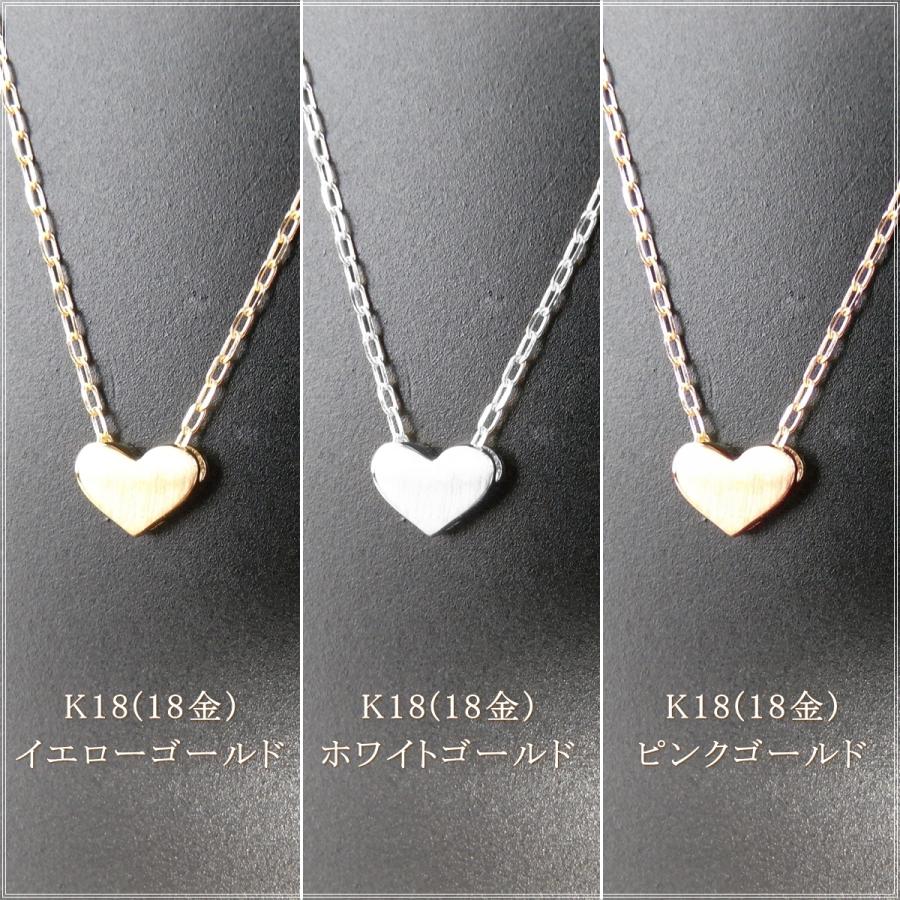 ネックレス レディース 18金 K18 18k プレゼント 記念日 誕生日 30代 40代 50代 60代 彼女 妻 女性「ディタ」 |  | 11
