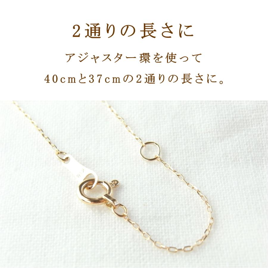 ネックレス レディース 18金 K18 18k プレゼント 記念日 誕生日 30代 40代 50代 60代 彼女 妻 女性「ディタ」 |  | 06
