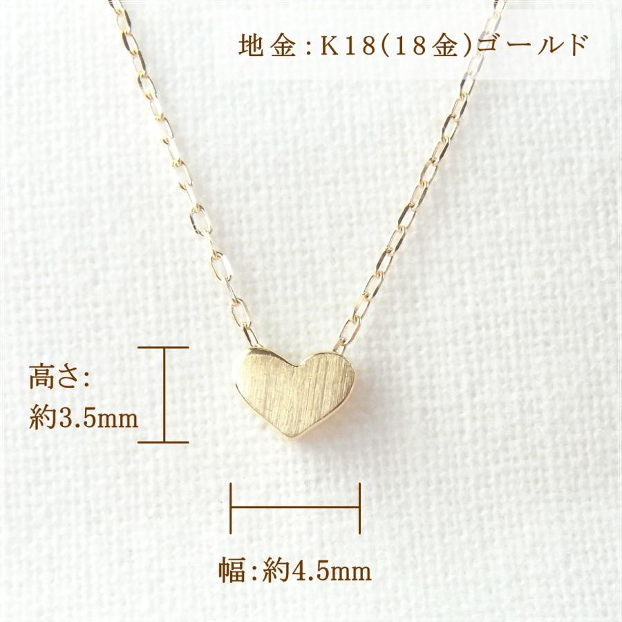 ネックレス レディース 18金 K18 18k プレゼント 記念日 誕生日 30代 40代 50代 60代 彼女 妻 女性「ディタ」 |  | 07