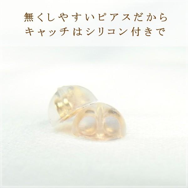 ピアス レディース 18金 ダイヤモンド 18k k18 プレゼント 記念日 誕生日 30代 40代 50代 60代 彼女 妻 女性 「デルタ」の画像