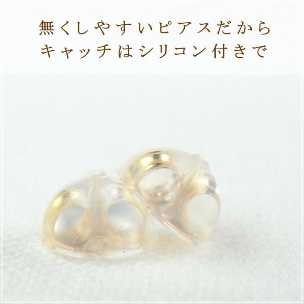 ピアス レディース 18金 ダイヤモンド 18k k18 プレゼント 記念日 誕生日 30代 40代 50代 60代 彼女 妻 女性 「シア」の画像