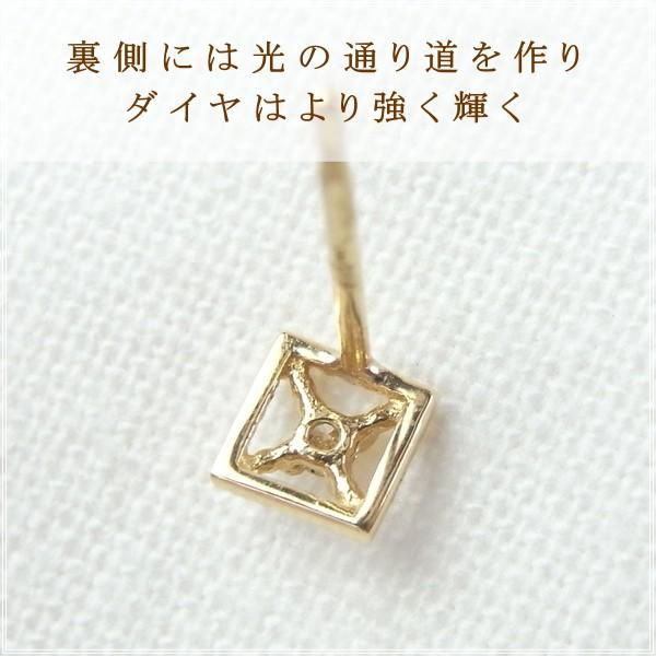 ピアス レディース 18金 ダイヤモンド 18k k18 プレゼント 記念日 誕生日 30代 40代 50代 60代 彼女 妻 女性 「カレ」_4