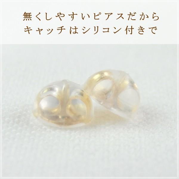ピアス レディース 18金 ダイヤモンド 18k k18 プレゼント 記念日 誕生日 30代 40代 50代 60代 彼女 妻 女性 「カレ」_6