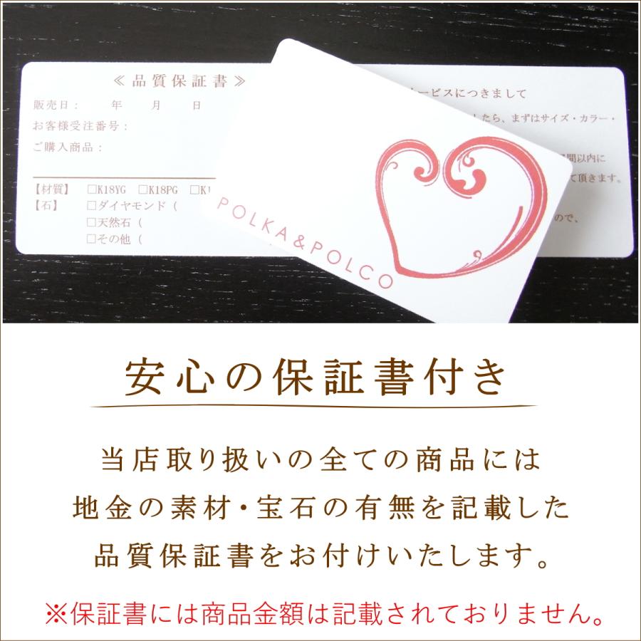 ピアス レディース 18金 ダイヤモンド 18k k18 プレゼント 記念日 誕生日 30代 40代 50代 60代 彼女 妻 女性 「セス」の画像